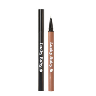 Bút Kẻ Mắt GOGO TALES Lucky Baby Mảnh Tự Nhiên Chống Thấm Nước Very Thin Line Eyeliner GT459