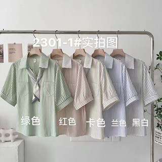 Áo sơ mi kẻ kèm khăn hàng qc mã l1