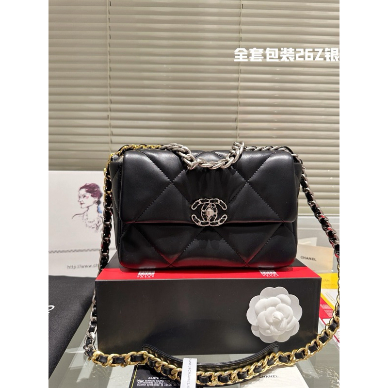 Túi CHA N E L C19 bag ô trám to fullbx