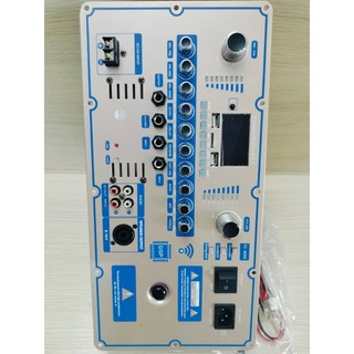 Mạch loa kéo H270S Echo Reverb Repeat Reverb Time Mid Treble Bass Công suất lớn 300w 1 Loa 1800w