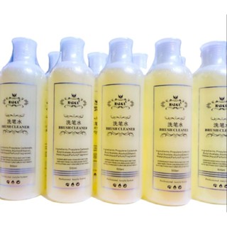  Nước Rửa Cọ JIAKOU Chai 500ml NAIL THAO NHI 