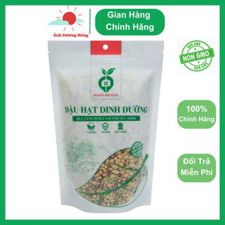 Đậu trắng mắt cua 500g black-eyed beans non gmo đậu trắng bikhông biến đổi gen làm salad ăn chay ăn kiêng nấu sữa hạt