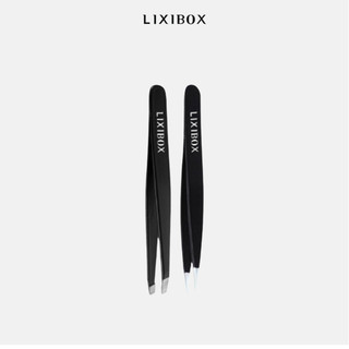Bộ 2 Nhíp Lixibox Mini Tweezer Set