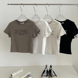 Áo thun babytee