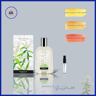 Mẫu thử nước hoa Verveine( cỏ roi ngựa ) Fragonard