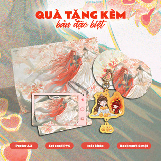 Sách - Muốn Phi Thăng Thì Yêu Đi (Tập 2)  - AZB