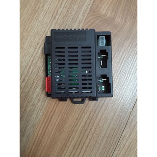 ĐIỀU KHIỂN + BO MẠCH WEELYE NEL 803