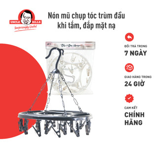 Móc tròn treo quần áo 18 kẹp chất liệu nhựa cao cấp Uncle Bills BL0246 dùng phơi quần áo người lớn hoặc trẻ em, khăn vớ