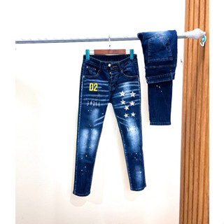 Bản dsqq D2 vàng sao mã hót hít