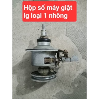 Hộp số máy giặt lg tháo máy 1 nhông