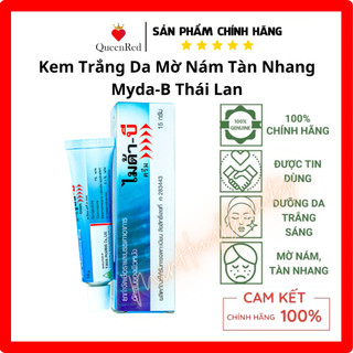 Kem nám Myda B Thái Lan 25g/15g/5g, kem dưỡng da nám tàn nhang kem nám thái lan chính hàng cao cấp mờ nám, tàn nhang