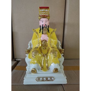 Tượng Ngọc Hoàng cao 30cm