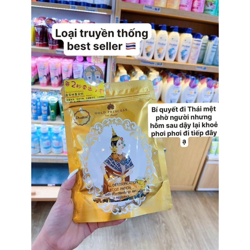 MIẾNG DÁN THẢI ĐỘC GOLD PRINCESS ROYAL THÁI LAN - 10 MIẾNG