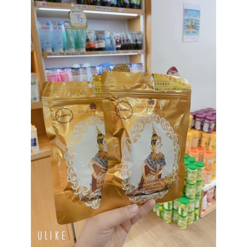 MIẾNG DÁN THẢI ĐỘC GOLD PRINCESS ROYAL THÁI LAN - 10 MIẾNG