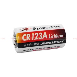 Pin cr123a lithium 3v 1300mah spiderfire