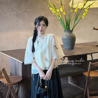  MOULIÉ - Flowery Set tơ thêu hoa chân váy dài 