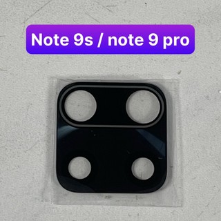 kính camera Redmi note 9s / note 9 pro dùng chung