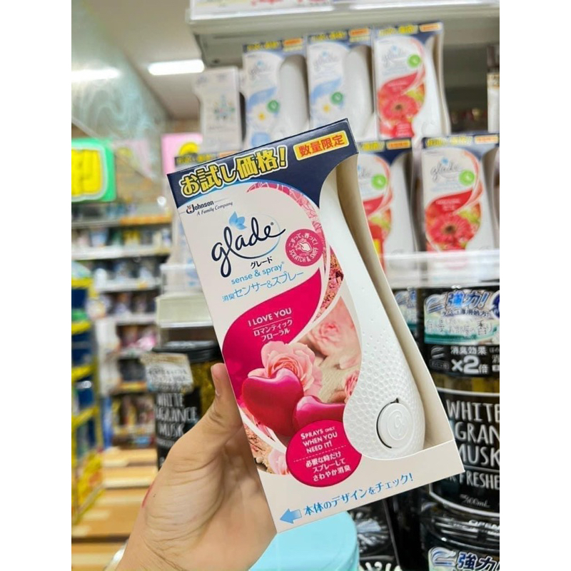 Máy xịt thơm phòng tự động Glade (có bán lõi)