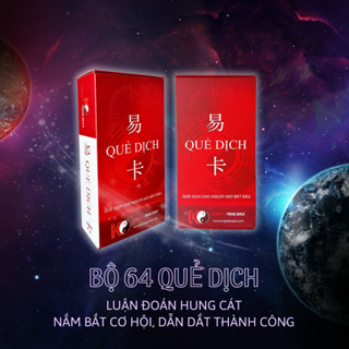 64 Quẻ Kinh Dịch (Khoa Học, Thực Tế, Sách Hướng Dẫn Chi Tiết) Bài Kinh Dịch Phong Thủy Hồng Kỳ