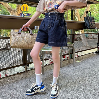 Quần short jean bé gái mùa hè FAMBY mẫu than đính khuy cho bé từ 10-32kg QSJBG01