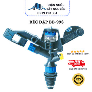 BỘ 1 BÉC BB 998 BÉC CÁNH ĐẬP TRUNG 2 TIA RN 21-27