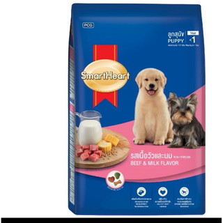 Thức ăn cho chó con hạt smartheart puppy 1.3kg vị bò và sữa
