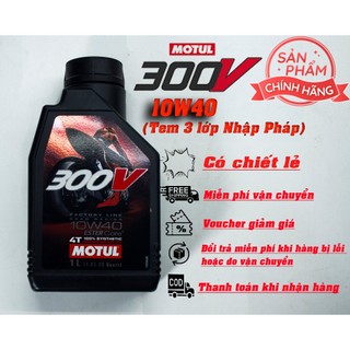 Dầu nhớt motul 300v tem 3 lớp 10w40 1l nhập pháp - có chiết lẻ