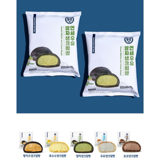 30/4 ship hà nội Bánh Yonsei kem tươi, yakgwa, tteok mochi Hàn Quốc