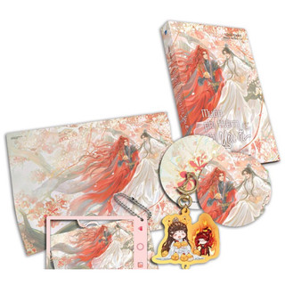 Bản đặc biệt / bản thường - muốn phi thăng thì yêu đi - tập 2 - fen's store notebook