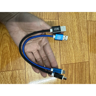 Dây cáp sạc bọc dù cao cấp ngắn 20cm - 25cm chân type c , micro nhỏ