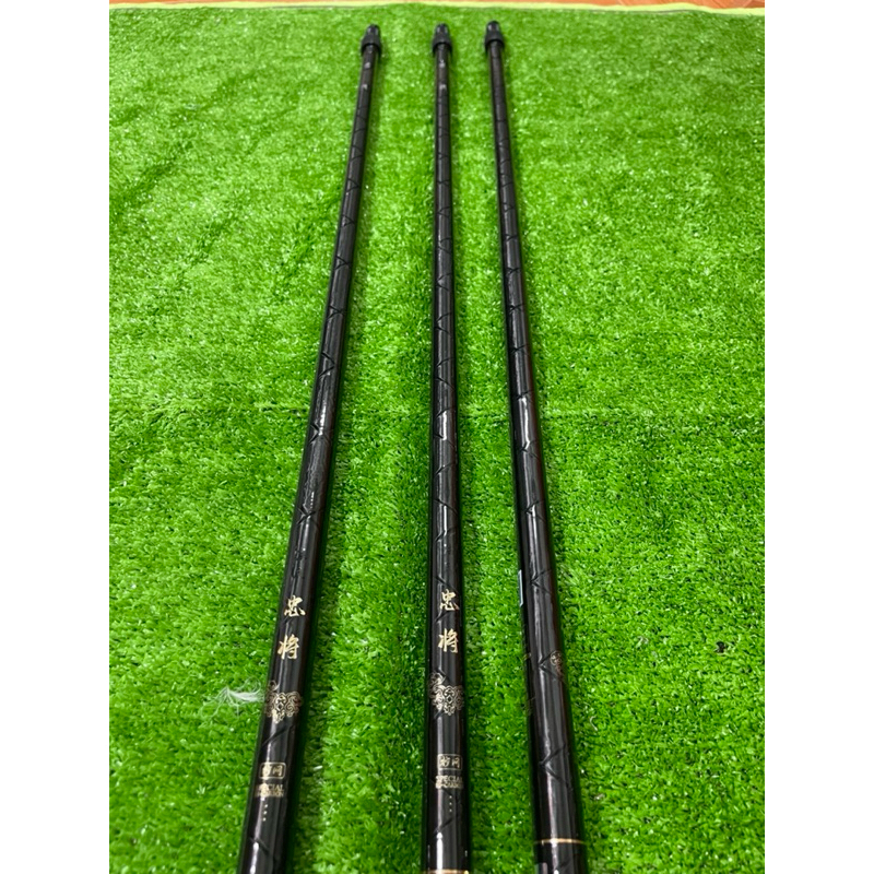 Cán vợt carbon hắc tướng quân 2,1m