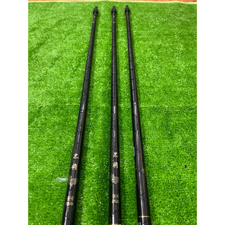 Cán vợt carbon hắc tướng quân 2,1m
