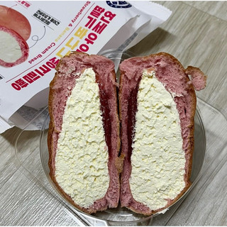 Bánh Yonsei hàng Order trả đơn thứ 7