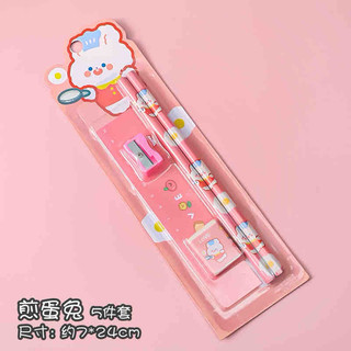 (Siêu rẻ) Set quà 5 món dễ thương nhiều màu
