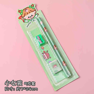 (Siêu rẻ) Set quà 5 món dễ thương nhiều màu