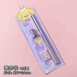 (Siêu rẻ) Set quà 5 món dễ thương nhiều màu