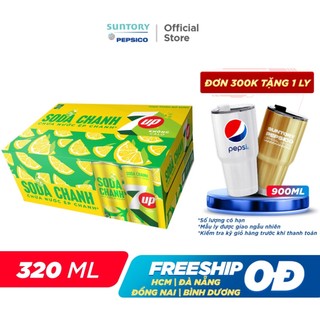 Thùng 24 Lon Nước Uống Có Gaz 7UP Soda Chanh Không Calo (320ml/lon)