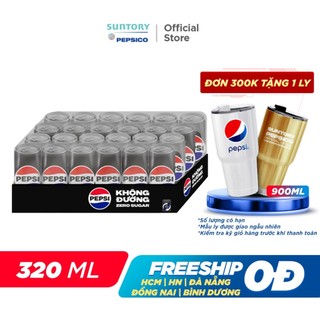 Thùng 24 Lon Nước Uống Có Gaz Pepsi Không Calo (320ml/lon)