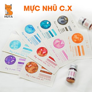 [Huta Art] Mực màu nhũ C.X.Made 7ml - Vẽ truyện tranh, Inking, Viết chữ Calligraphy