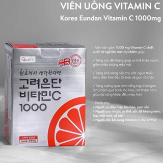 Viên uống Eundan Vitamin C 1000mg Vitamin C 1000mg Korea 120 viên