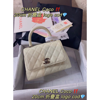 Túi xách CN thời trang fullbox nâm châm nguyên seal bản size 20 siêu sang