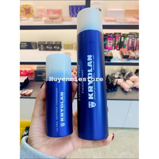 [HuyenMieStore] XỊT KHOÁ NỀN KRYOLAN BẢN 100ML và 300 ML