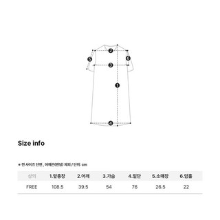 [CHÍNH HÃNG mở bán ngày 12/3] Váy ngủ hoa hồng cam ULLALA AUTHENTIC (gốc 2tr1)