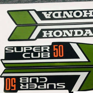 Tem xe cub 81 loại cao cấp liên danh