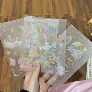 Set 8 tấm sticker lấp lánh (XẢ)
