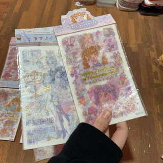 Set 8 tấm sticker lấp lánh (XẢ)