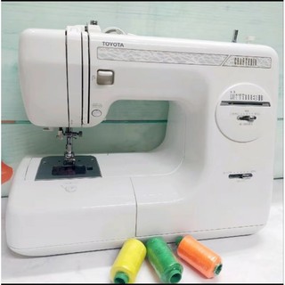 Máy may gia đình nhật bãi đa năng