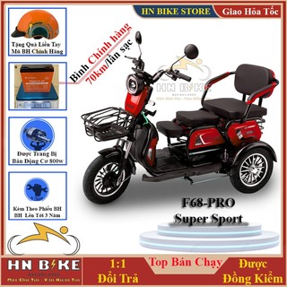 Xe điện 3 bánh, super sport f68 - pro, dành cho người già, người khuyết tật, di chuyển 65km/lần