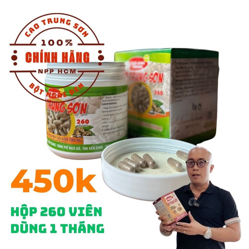 Viên Ngải Đen Chống Độc Cao Trung Sơn (loại 260 viên): thảo dược tăng cường giải độc và phục hồi sức khoẻ