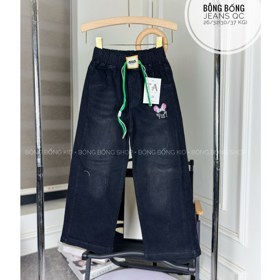 Quần Jeans Xuông đen bé Gái